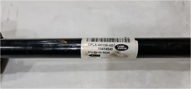 Range Rover Sport Drive Shaft RH 2014>on LR078570 CPLA4K138AE Land Rover OEM
