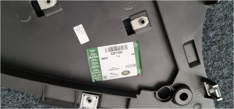 Jaguar XK Front Bumper Undertray 2006-14 C2P17081 6W836E027AE Jaguar