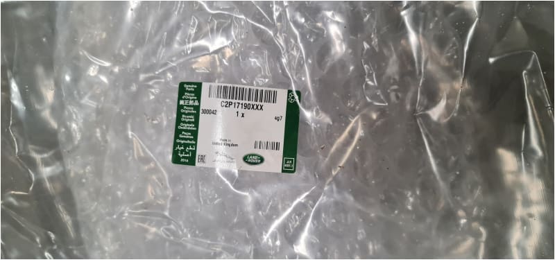 Genuine Jaguar XK Sill Cover Side Moulding Right 06-14 6W8310154A C2P17190XXX Jaguar