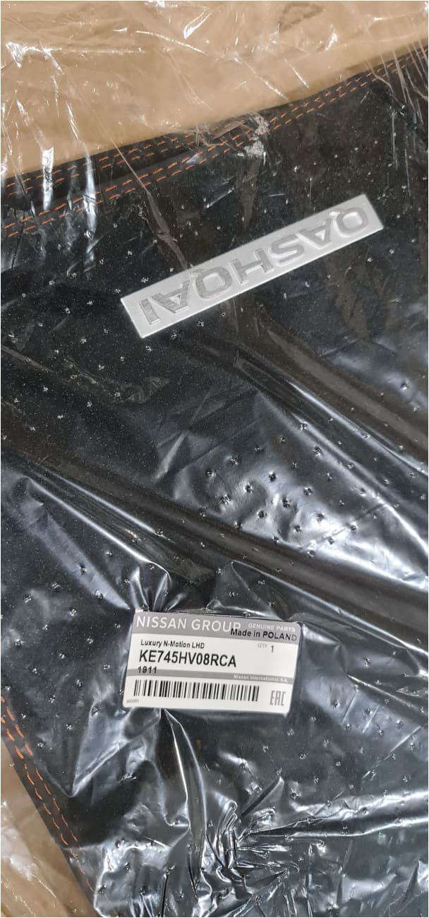 Genuine Nissan Qashqai J11B Left Hand Drive Carpet Set KE745HV08 Nissan