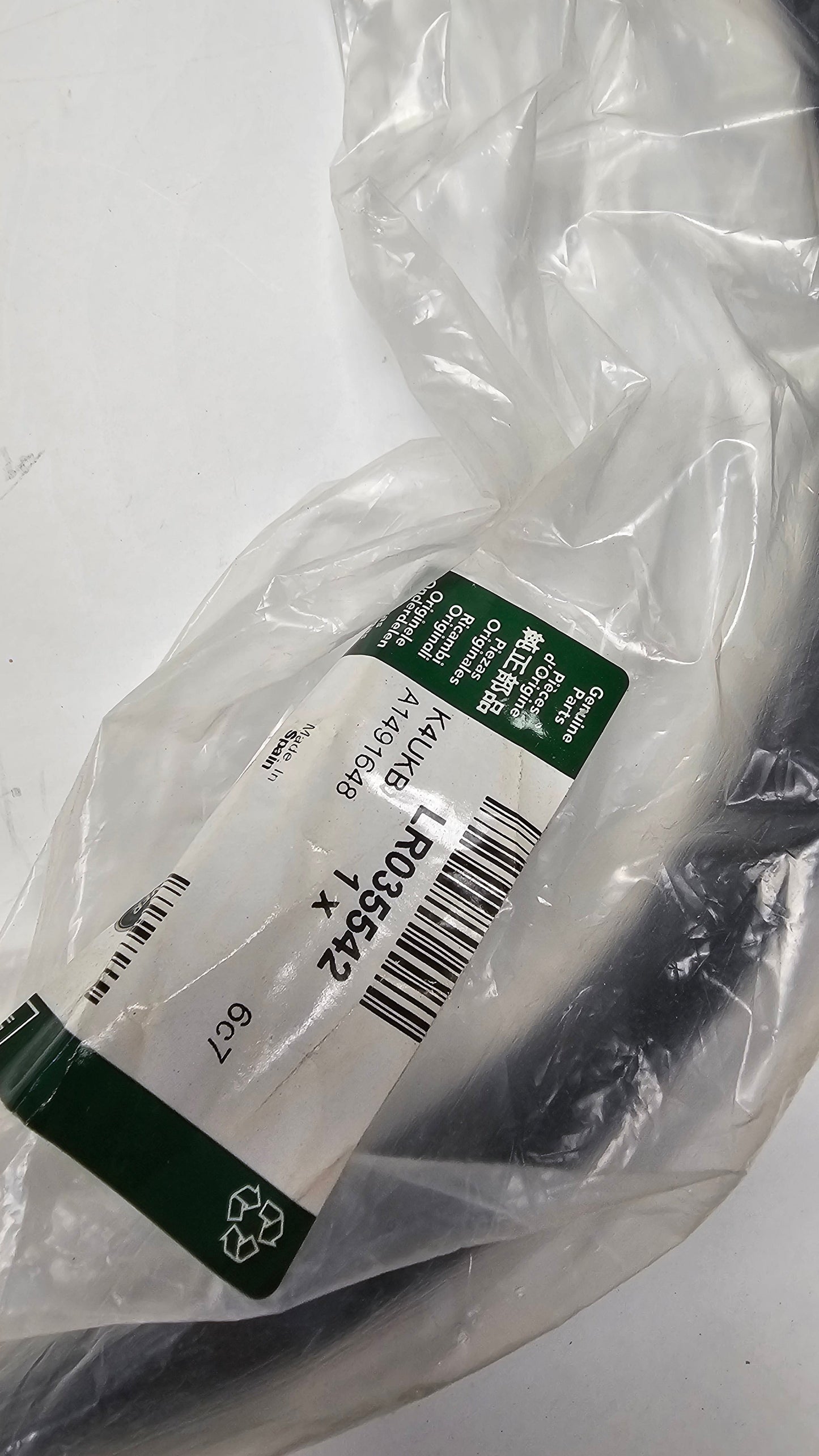 Range Rover Sport Drive Belt 5.0 Petrol Lr035542 Cpla8620Aa (#23092023)