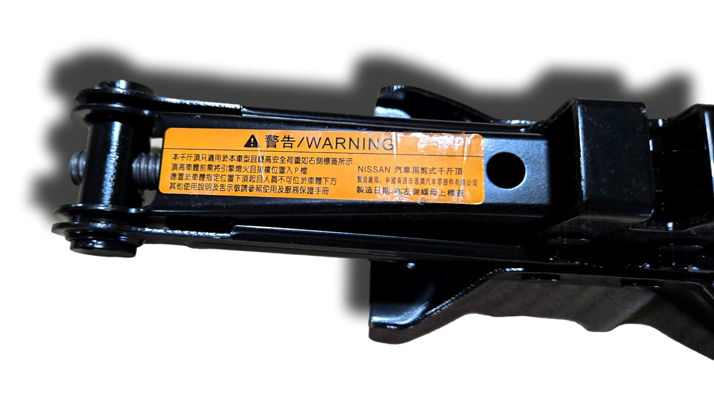 Genuine New Nissan Leaf Car Jack 995505Sx2B B12P (#0511Done)