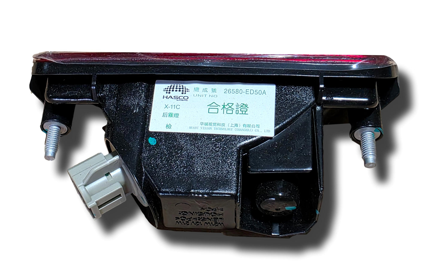 Nissan Leaf Rear Fog Lught 2023-24 26580ED50A (#28022025)