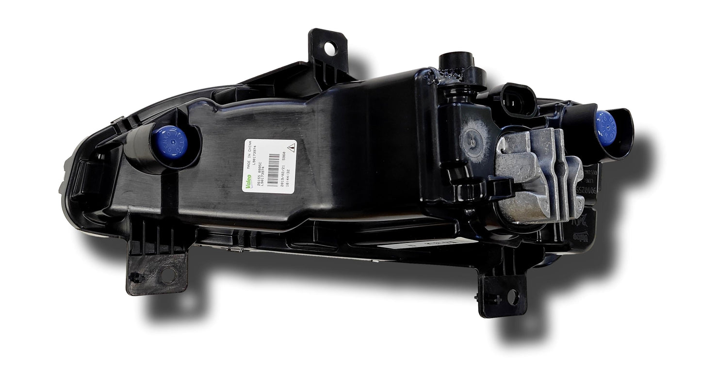 Nissan Qashqai Fog Lamp Right Hand 2018-21 26155 8995C (#22032024)