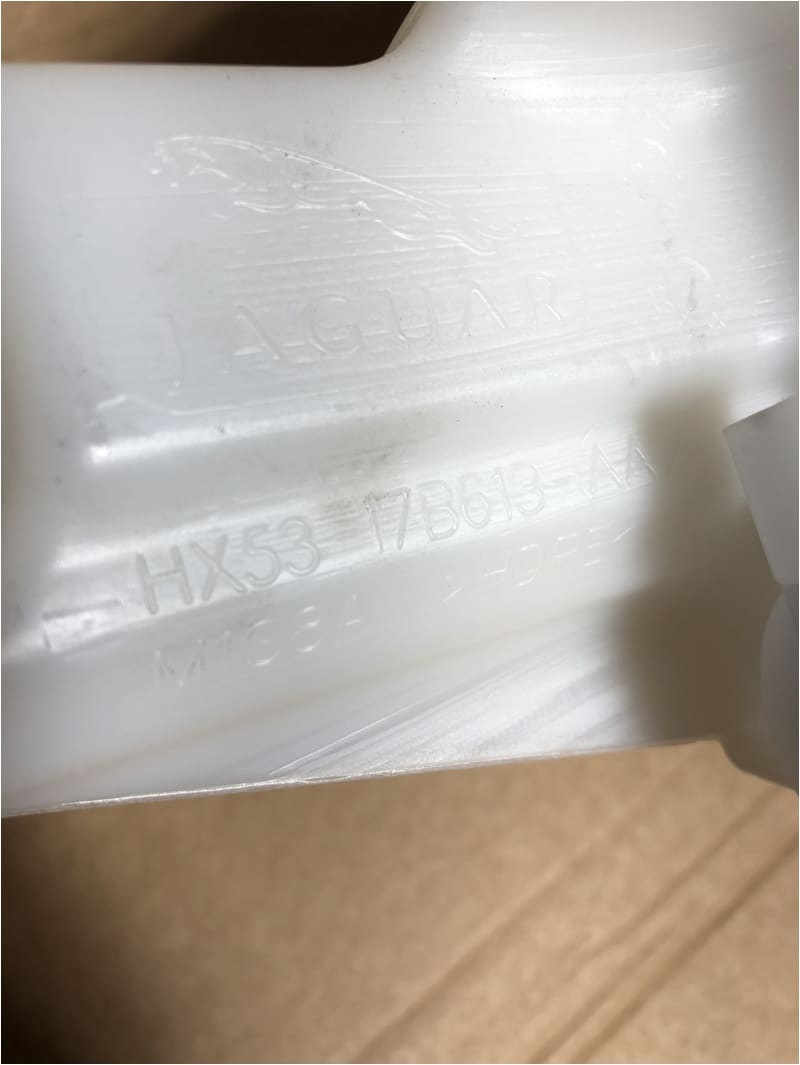 Genuine Jaguar F Type rear Screen wash reservoir T2R23525 HX5317B613AA Jaguar OEM