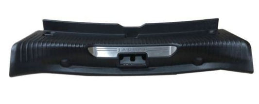 Genuine Jaguar XJ Boot Scuff Plate Non Illuminated 2010 on C2D16629 AW93F406A64 Jaguar