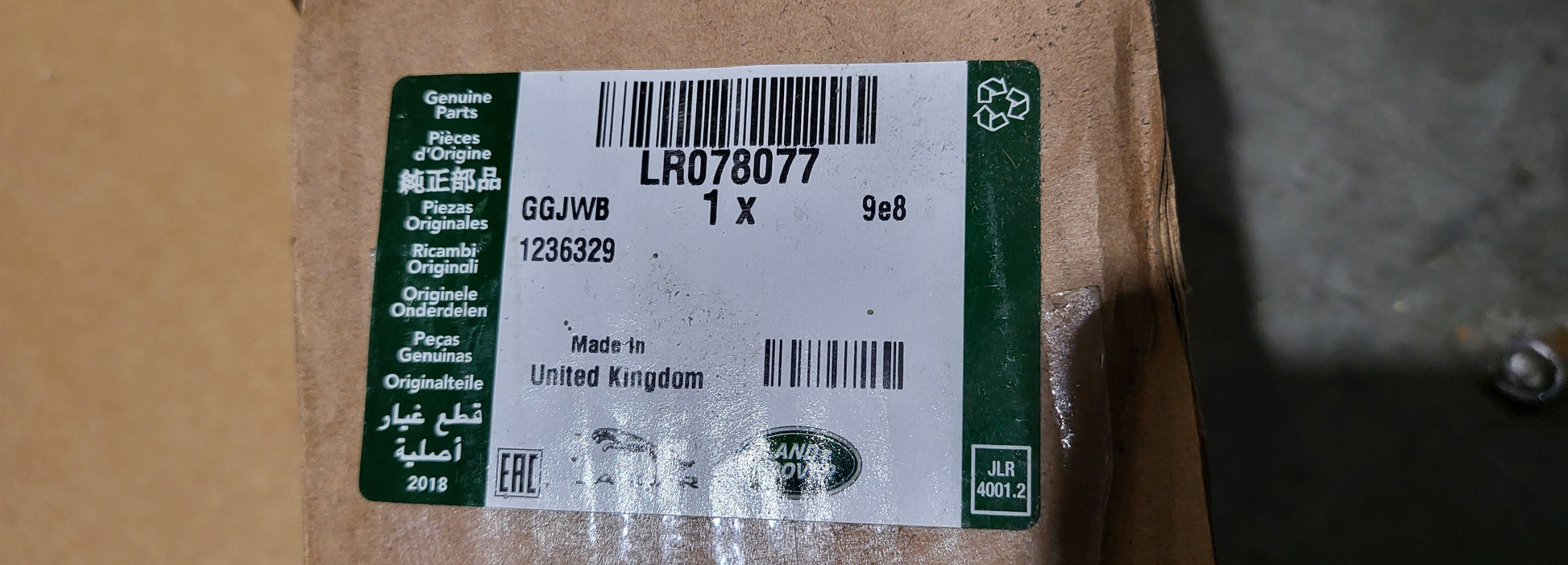 Genuine Range Rover Rear Shock Absorber 2013> LR078077 EK5M18W002AC Norfolk Prestige Car Parts UK Ltd
