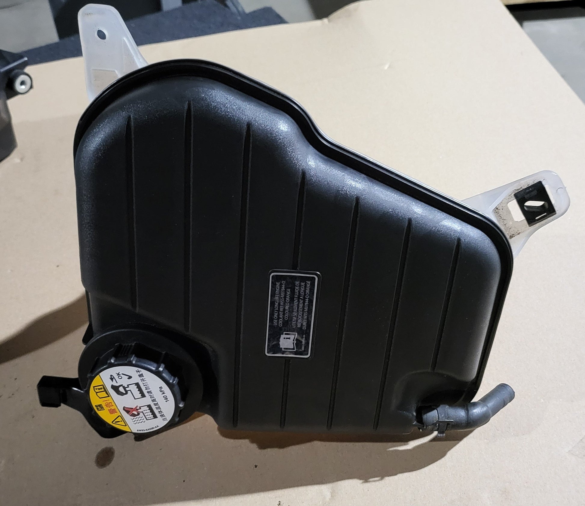 Jaguar Xf Expansion Tank X250 2009-15 C2Z29118 Cx238A080A