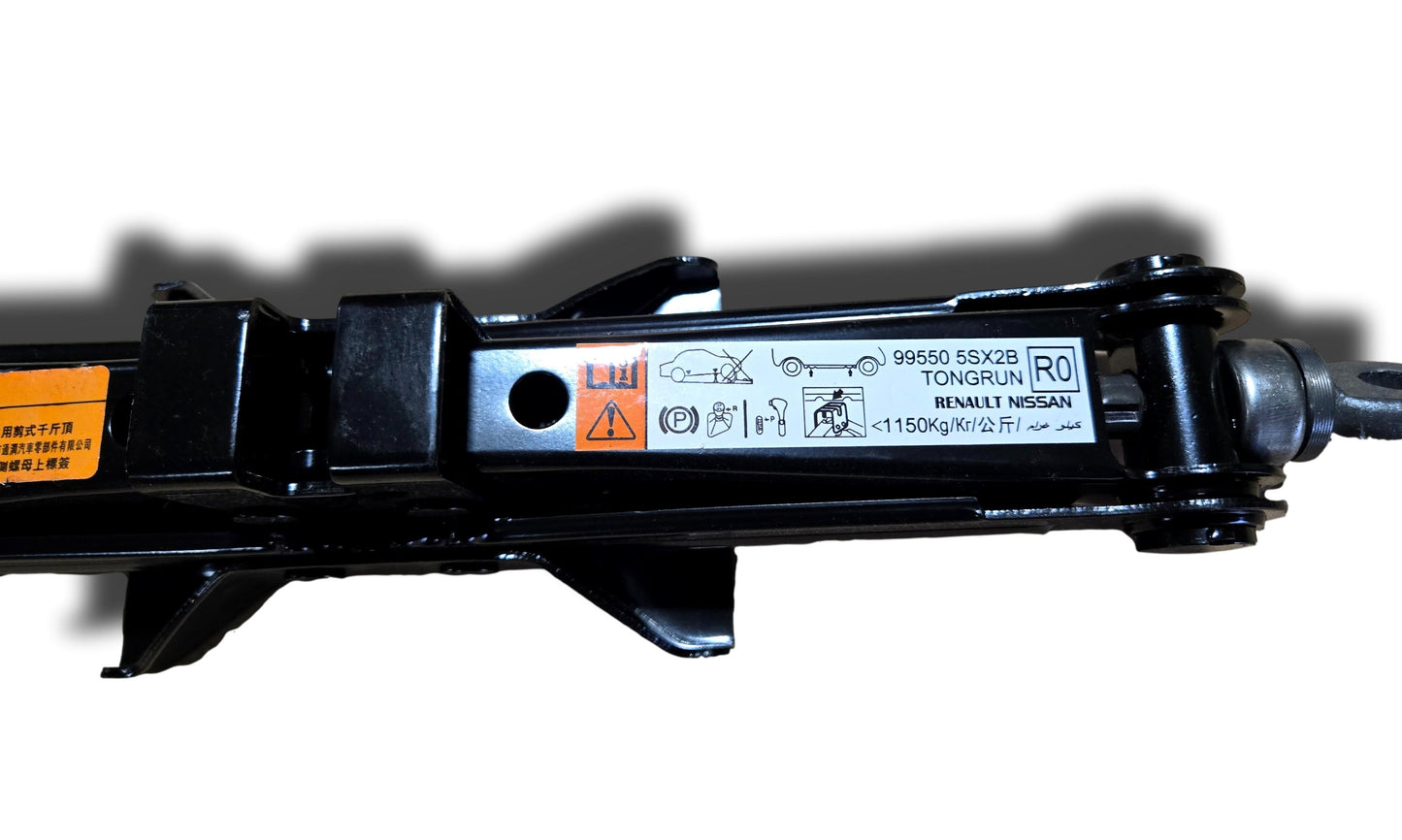 Genuine New Nissan Leaf Car Jack 995505Sx2B B12P (#0511Done)