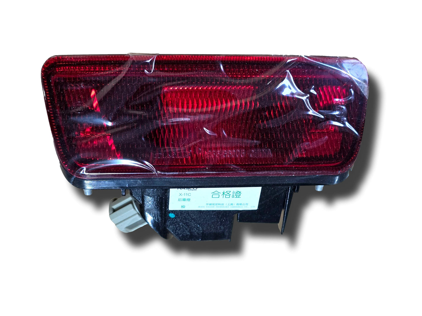 Nissan Leaf Rear Fog Lught 2023-24 26580ED50A (#28022025)