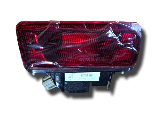 Nissan Leaf Rear Fog Lught 2023-24 26580ED50A (#28022025)