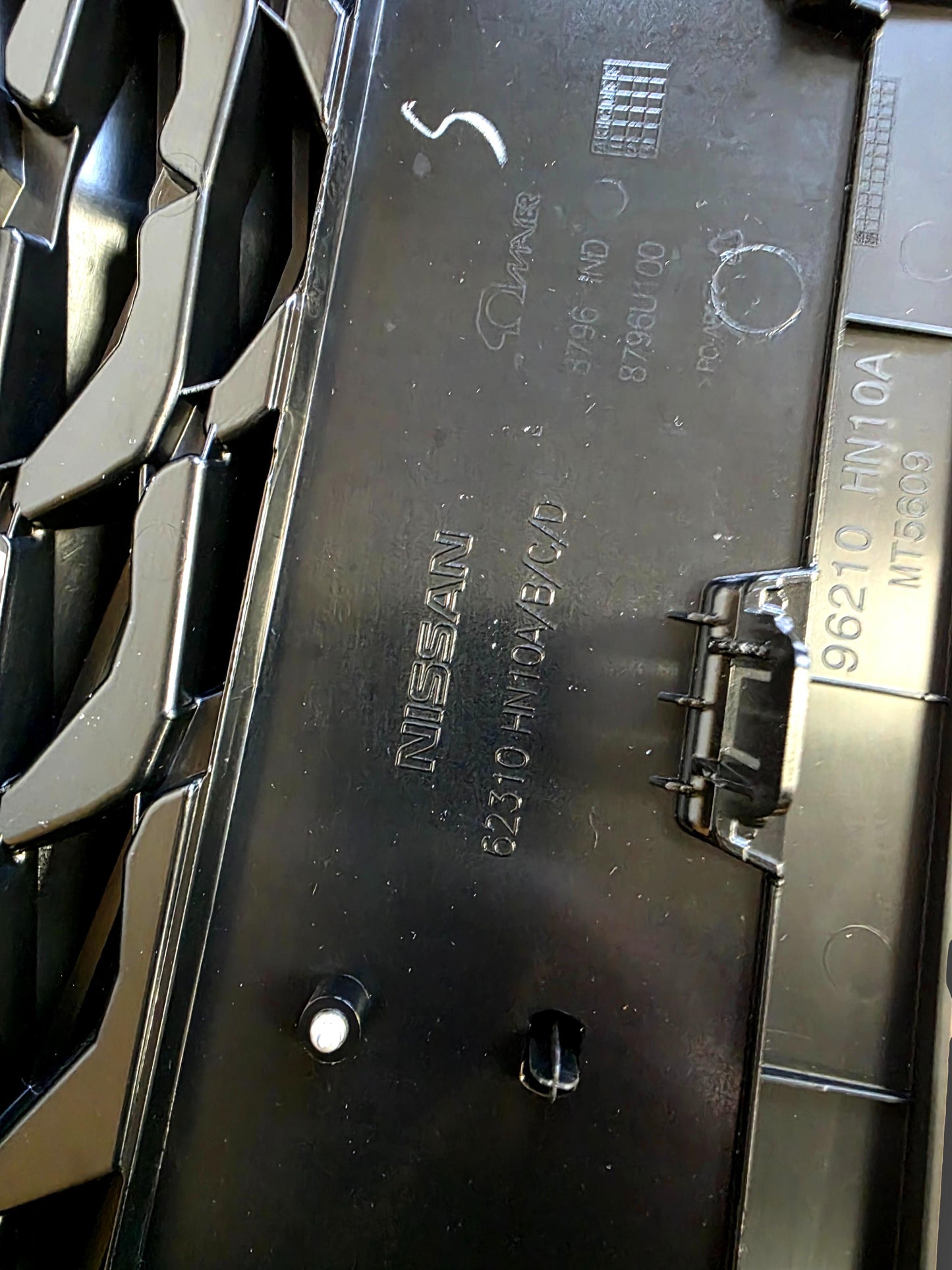 Nissan Qashqai Front Bumper Grille J12 62310HN10A 2024>