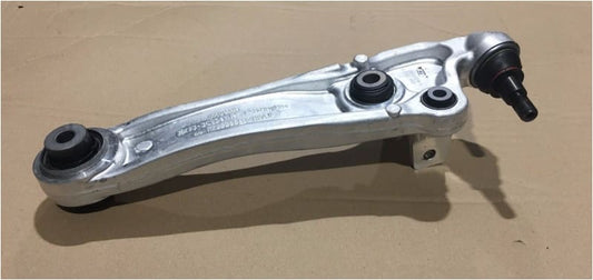 Jaguar XE wishbone control arm | Jaguar XF wishbone control arm T2H19026 Jaguar