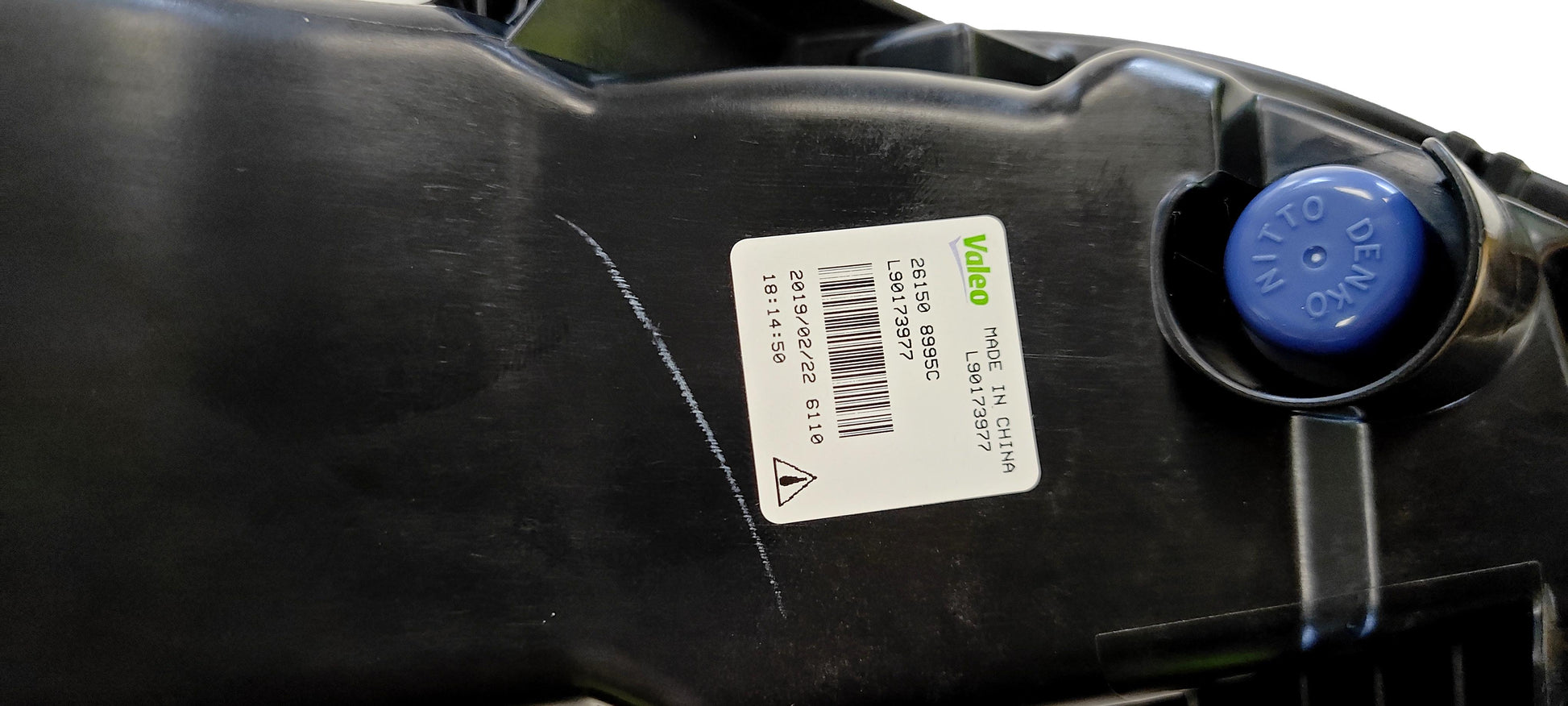 Nissan Qashqai Fog Lamp Right Hand 2018-21 26150 8995 (#22032024)